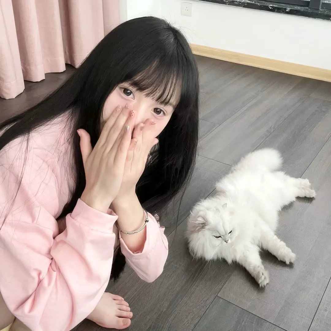 红男绿女