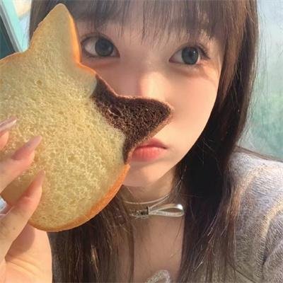 虎